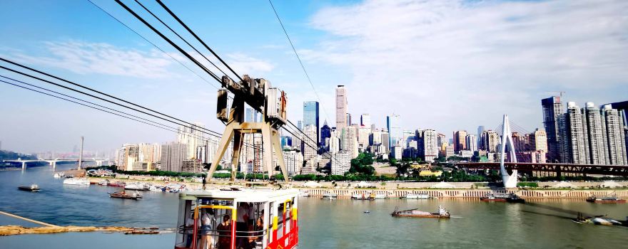 Yangtze River Cableway