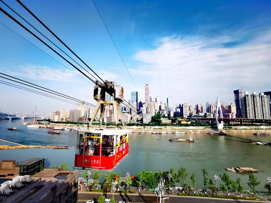 Hotels near Yangtze River Cableway