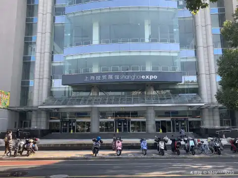 上海世貿展館周辺のホテル