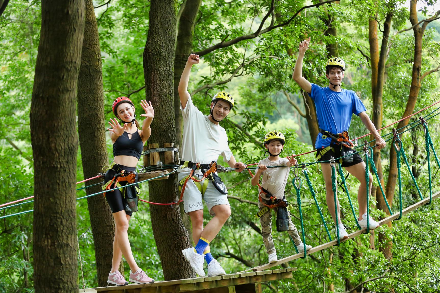 最新】Feiyue Conglin Tanxian Amusement Park (sandaoyanyuanqu