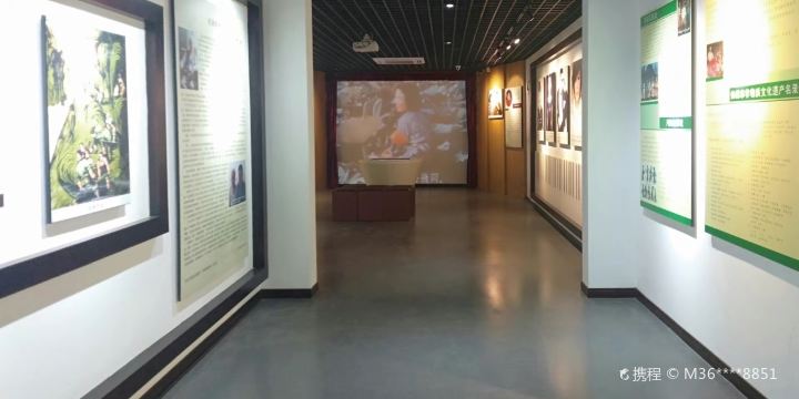 Xiantao Museum