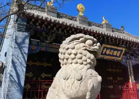 Huguo Fafu Temple