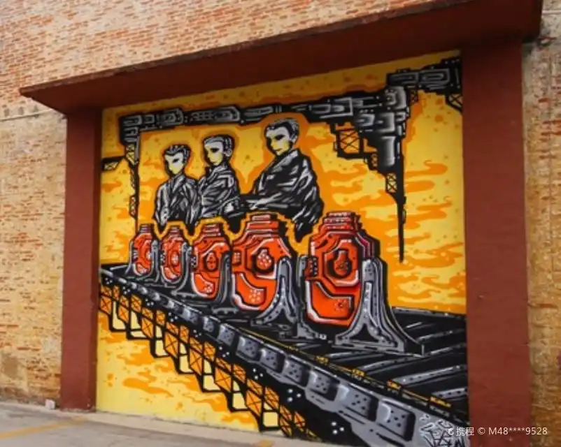 ディーゼルエンジン1959周辺のホテル