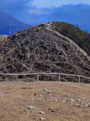 Wanshi Mountain