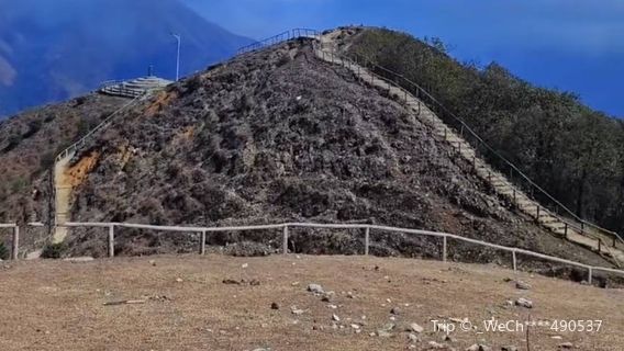 Wanshi Mountain