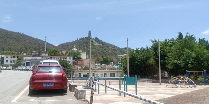 Dongshan Park
