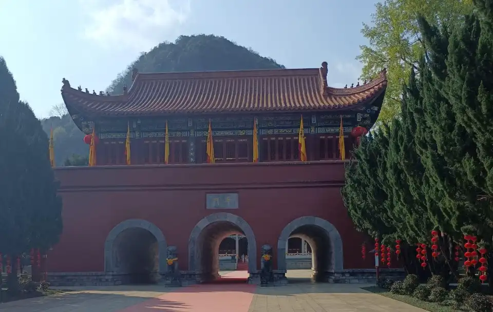 4_九嶷山景區