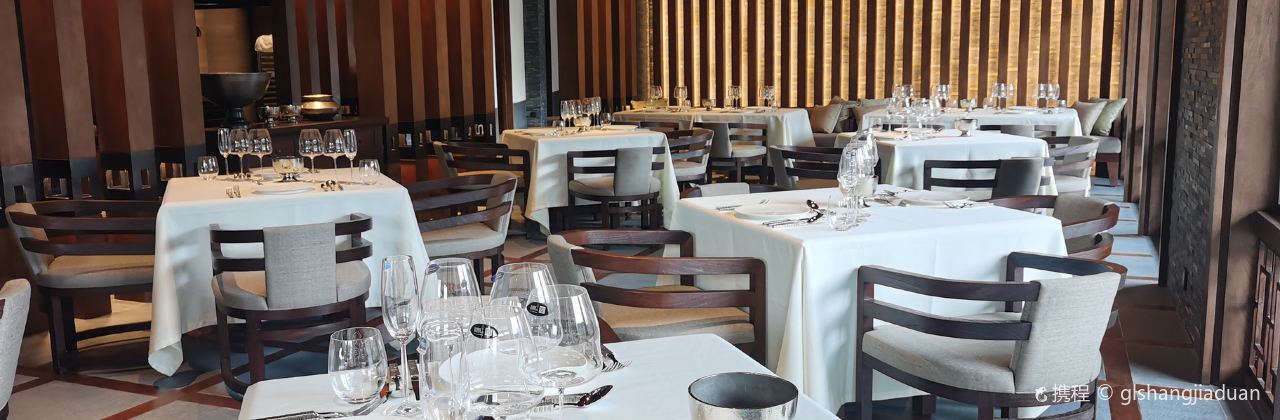 日赛谷丽思卡尔顿隐世酒店·蒙塔尼亚