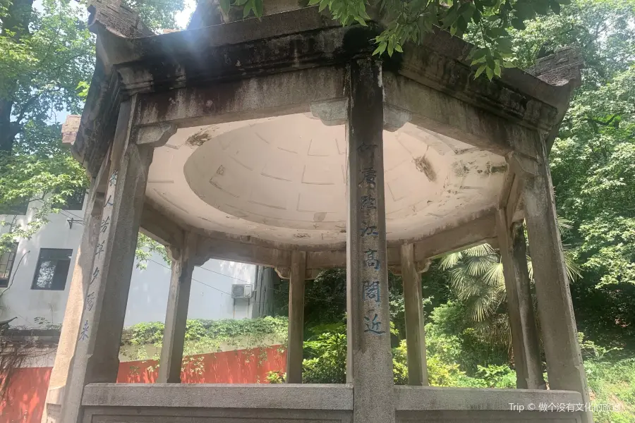 Yangyun Pavilion