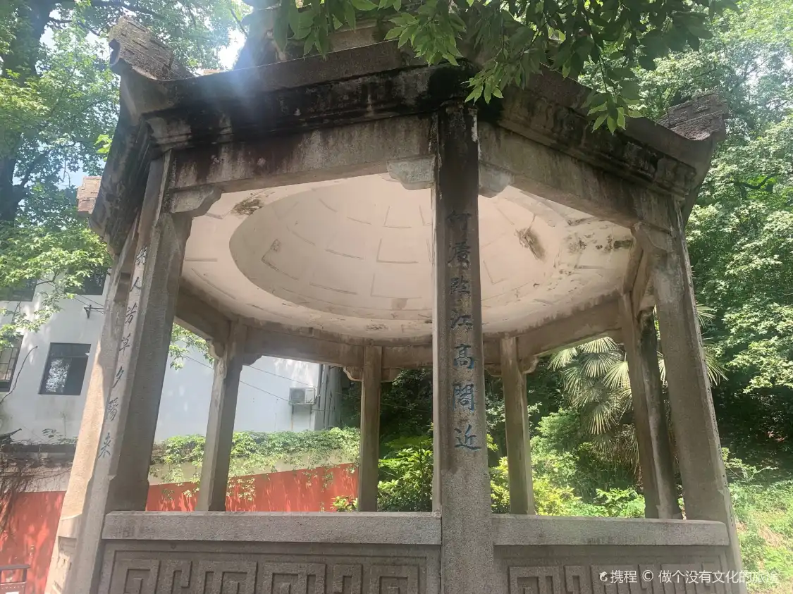 Hotels near Yangyun Pavilion