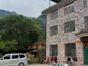 Luojiezhai Lilang Farm Family