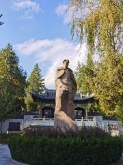 Xie Zichang Martyrs Cemetery