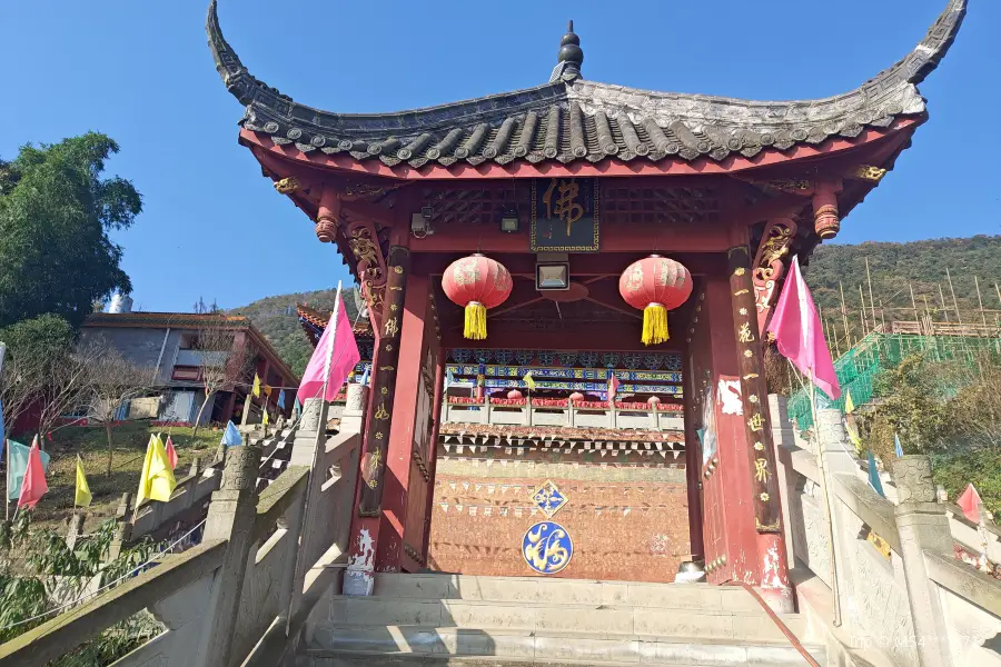 Guangji Temple