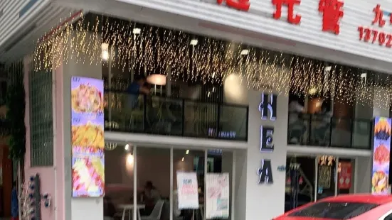 hea(江边里店)