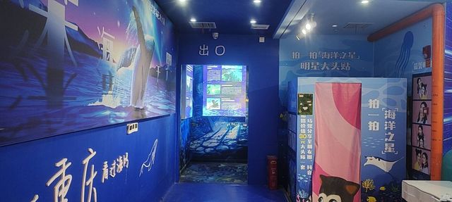 【重慶】《深海·無界》沉浸式數字藝術大展 | 重慶