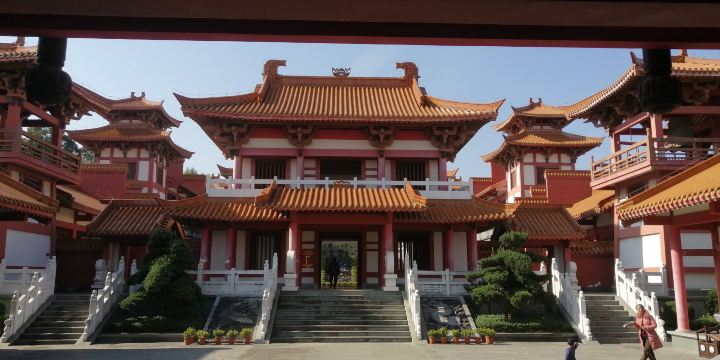 Gongcheng Yao Ethnic Museum