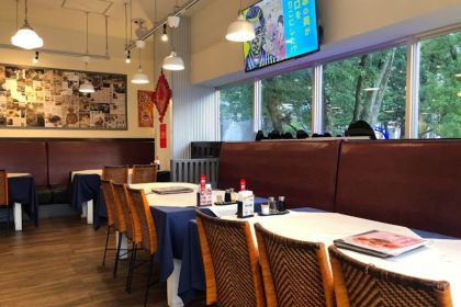 Chinese Cafe Eight 8 Nagoya