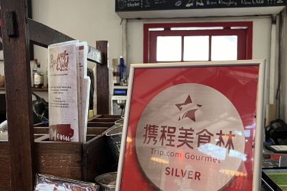 Hog Wild | Best Pork Ribs Restaurant