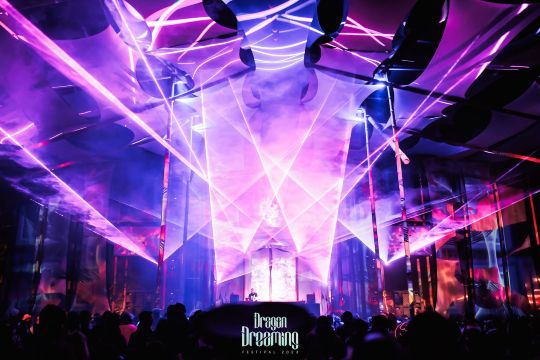 Ao Da Li Ya Ya Si   Dragon Dreaming Festival Yin Le Jie  2025 | Wee Jasper