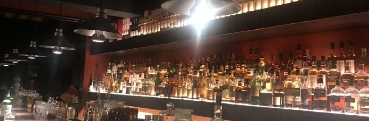 D·The HIDE whisky mixology