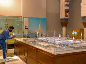 Museo Nazionale dell'Arabia Saudita