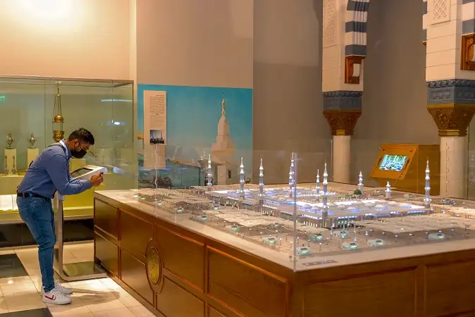 2_The National Museum