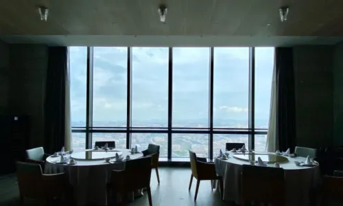 逸峰特色中餐廳及酒吧