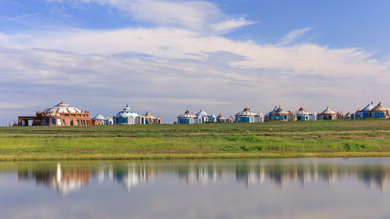 Siziwang-Banner