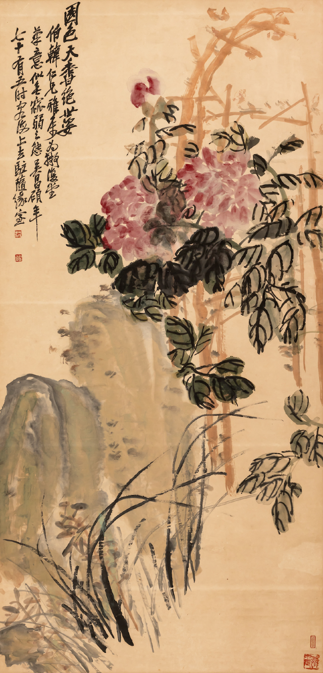 《海上雙璧》吳昌碩、王一亭書畫藝術展 | 上海
