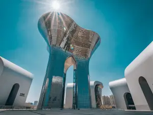 Urumqi Cultural Center