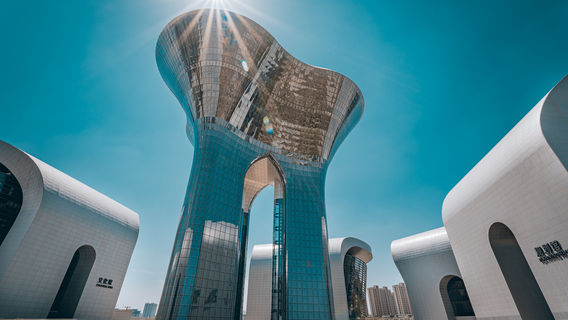 Urumqi Cultural Center