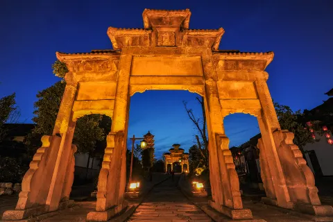 Nanguan Memorial Arch Ancient Town