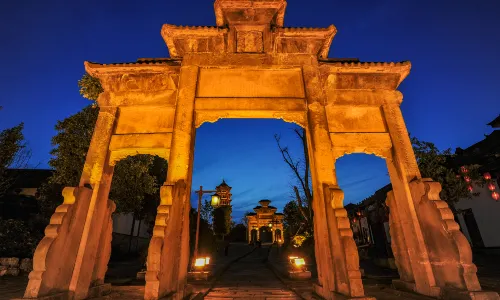 Nanguan Memorial Arch Ancient Town