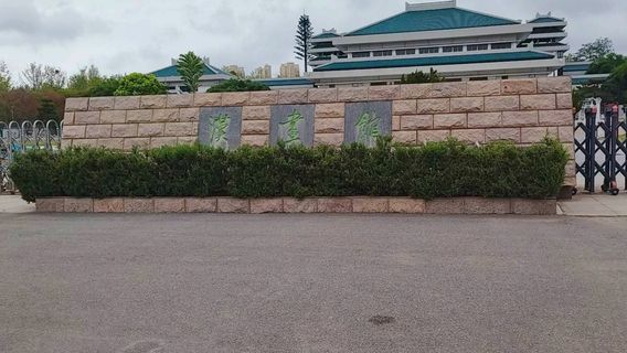 Painting Museum of Han Dynasty