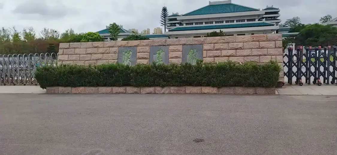 Hotels near Painting Museum of Han Dynasty