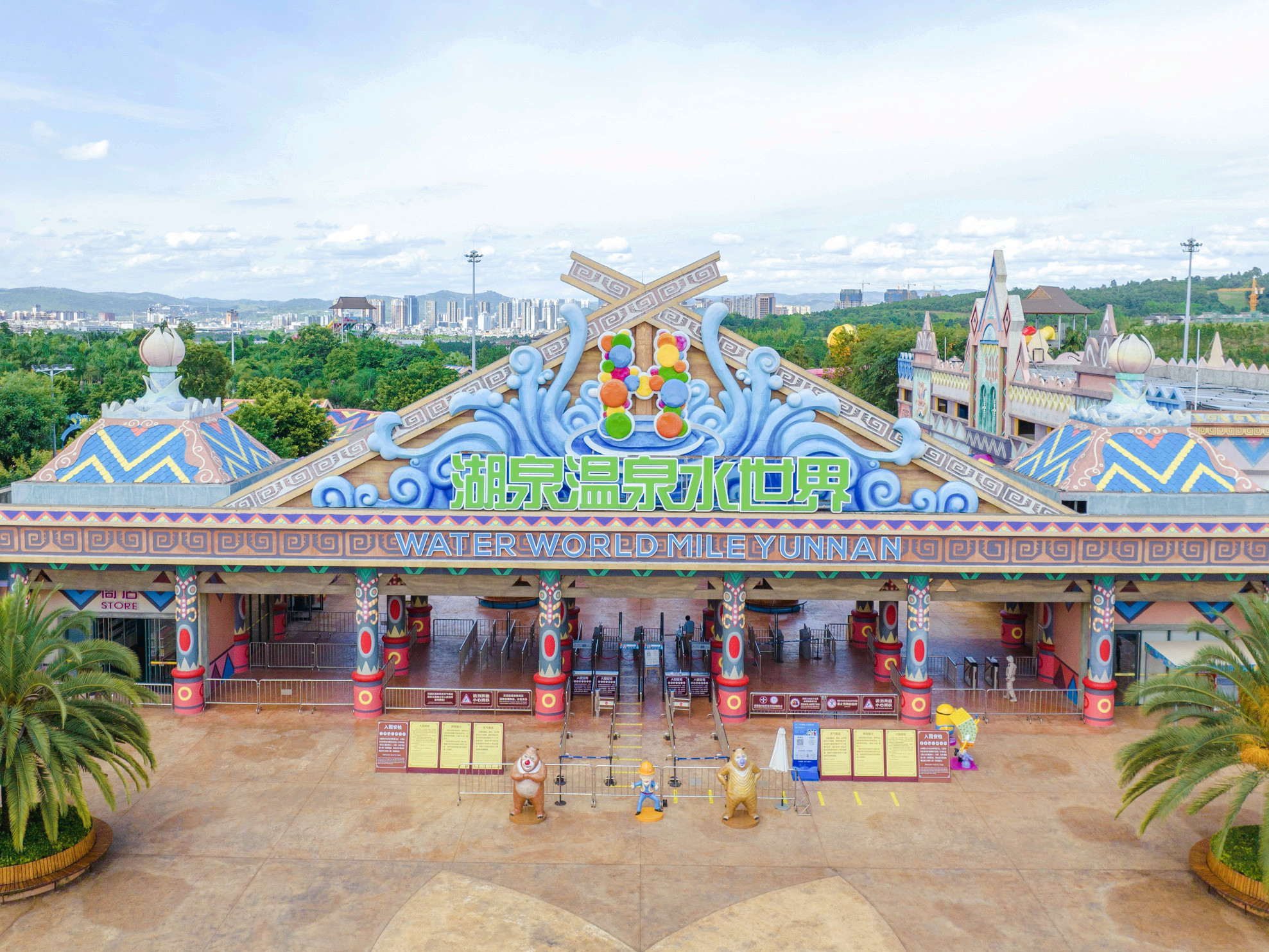 Popular Ski Resorts Near Mile