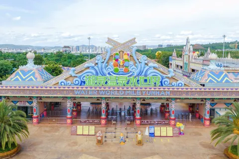 HQ Hot Spring Water Park Mile, Yunnan