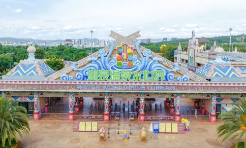 Water World Mile Yunnan