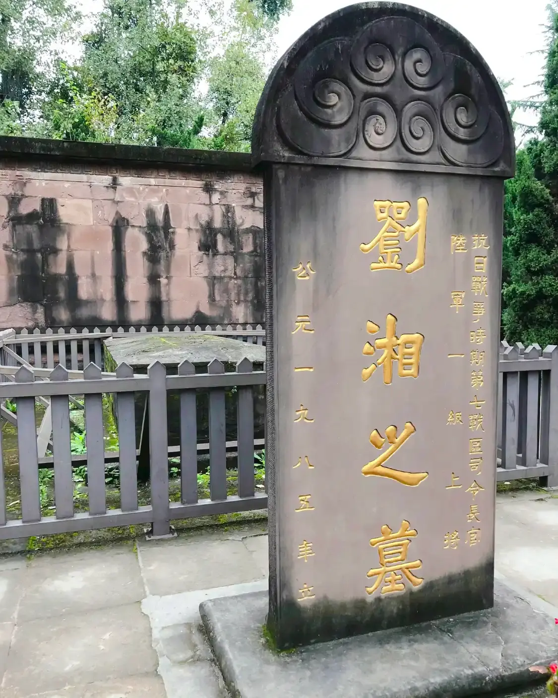 Hotels near Tomb of Liu Xiang
