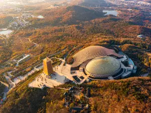Niushou Mountain Cultural Tourism Zone
