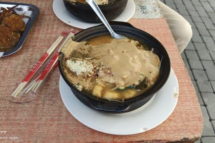 曹师傅砂锅麻辣烫