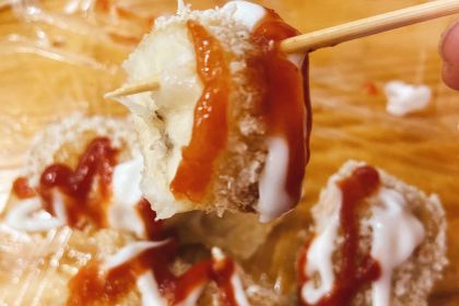 Tangjichougan(jinyinghoujiedian)