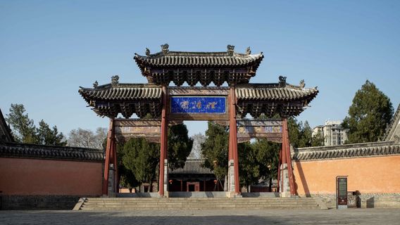 Yexian Temple of Confucius