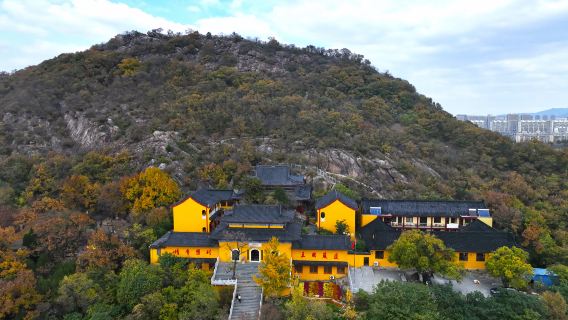 Kongwang Mountain