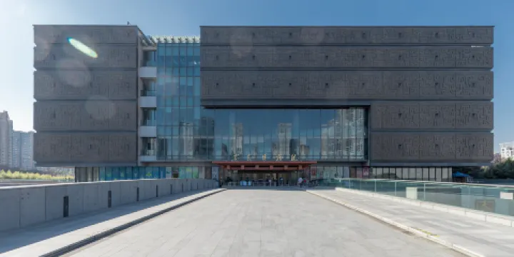 安徽博物院(新館)