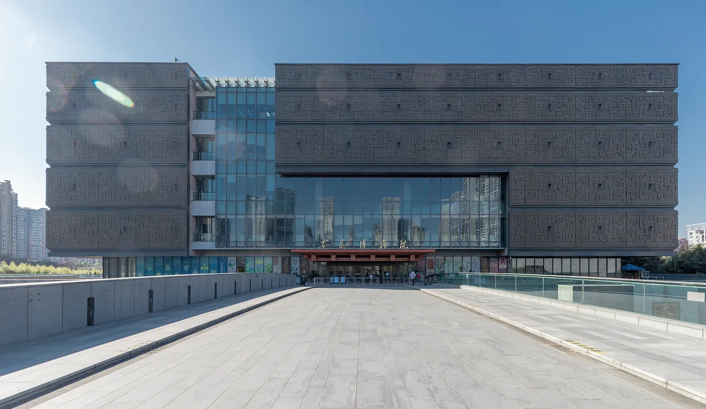 1_Anhui Museum (New Building)