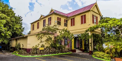 鮑勃·馬利博物館