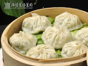 Luoyang Shuixiyuan
