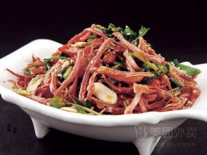 天仁聚驢肉香（北石槽店）
