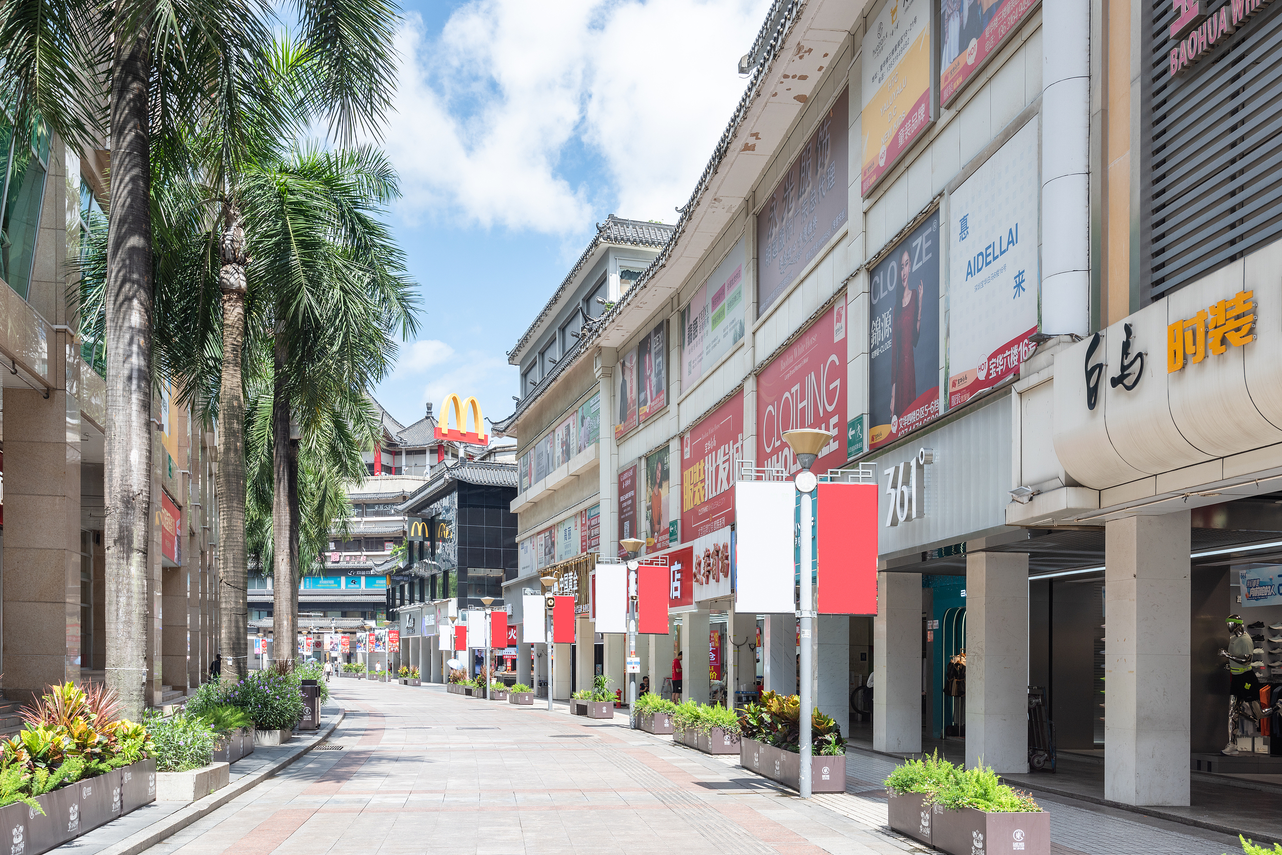 Dongmen Pedestrian Street